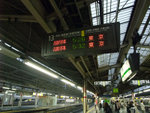 DSCF1002