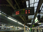 DSCF1003