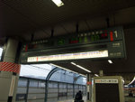 DSCF1006