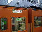 DSCF1007