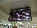 DSCF1010