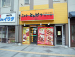 DSCF1245