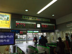 DSCF1248