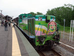 DSCF1251