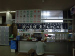 DSCF1278