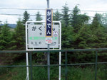 DSCF1289