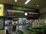 DSCF1293