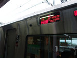 DSCF1296