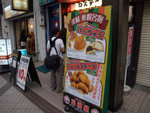 DSCF1315