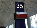 DSCF0050