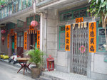 DSC03936