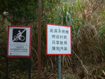 DSCF0047