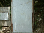 DSCF0053