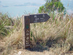 DSC03756