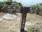 DSC03795