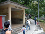 DSCF0014