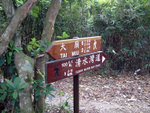 DSCF0003