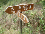 DSCF0047