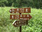DSCF0064