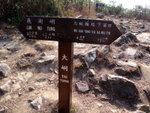 DSCF0027