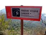 DSCF0048