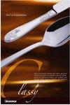 Cutlery Poster