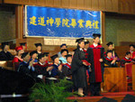 ABS_Grad_2003_11