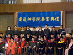 ABS_Grad_2004_42