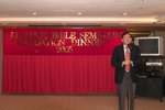 Grad_Dinner_2005_022