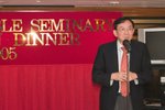 Grad_Dinner_2005_023