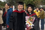 Emily_Graduation_030