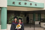 Emily_Graduation_041