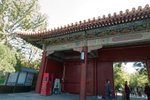Beijing_D5_040