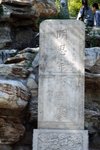 Beijing_D5_041