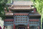 Beijing_D5_076