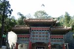 Beijing_D5_077