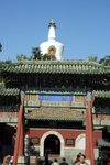Beijing_D5_078