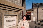 Beijing_D4_102