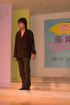 Beijing_D4_117