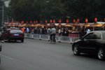 Beijing_D2_234