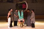 Beijing_D2_253