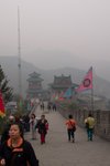 Beijing_D3_020