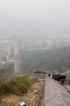 Beijing_D3_030