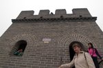 Beijing_D3_032