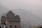 Beijing_D3_049