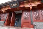 Beijing_D4_001