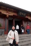 Beijing_D4_005