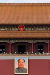 Beijing_D4_021