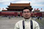 Beijing_D4_024