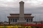 Beijing_D4_046